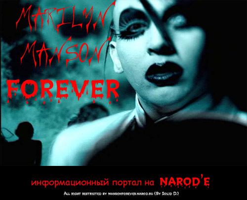 Manson Forever